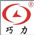 上海巧力建筑科技有限公司Logo