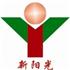 沈阳新阳光建材有限公司Logo