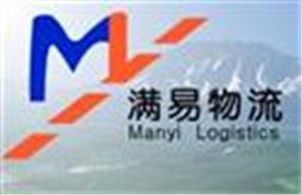 上海满易物流有限公司Logo