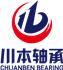 天津市川本动力机械有限公司Logo