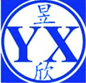 香河昱欣电光源厂Logo