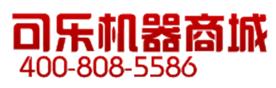 碳酸飲料現調機設備制造有限公司Logo