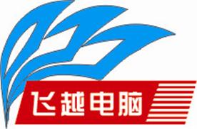 鄭州市飛越電腦科技有限公司Logo