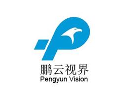 深圳市鹏云视界科技有限公司Logo