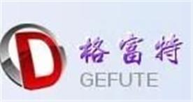 深圳市格富特表业有限公司Logo