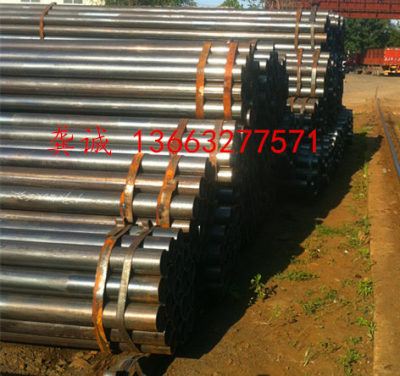 152x3焊管配件北京制造用焊管146焊管