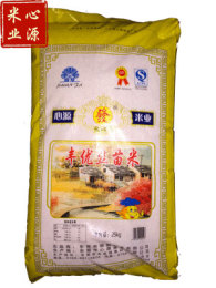 东莞大米生产厂家 批发 发字牌营养米 大米