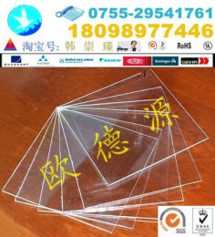 絕緣零件特氟龍板材 黑色耐腐蝕PTFE棒料