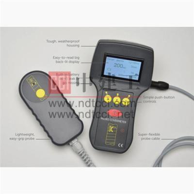 英國KolectricMC-8020鋼筋保護層厚度測定儀