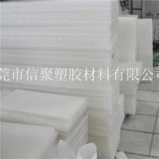 白色HDPE棒供应商 HDPE棒生产厂家