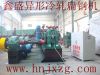 广州新一代全自动扁钢冷轧机扁钢连轧生产线