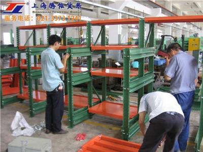 上海模具货架公司批发零售标准模具货架