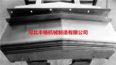台州机床防护罩 台州大力1600防护罩