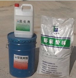 改性環氧膠泥