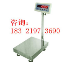 維修松江電子秤/維修松江各種大小電子秤