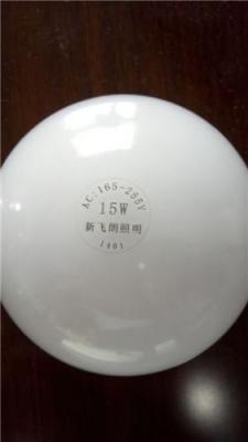 中山YLP-30光纤激光打标机端泵激光打标机