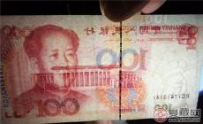 在上海哪里可以做古钱币直接交易