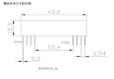 RXB4無線模塊 315M無線接收模塊 ASK