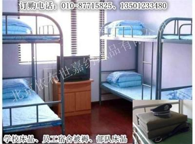 北京医院床上被褥床单被单定做批发专业厂家
