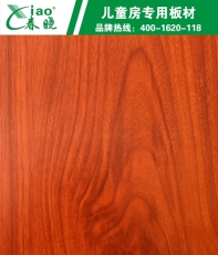 板材10大品牌 春晓板材