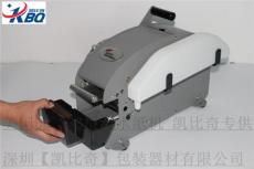 純進(jìn)口333濕水牛皮紙機(jī)器 美國(guó)BP濕水紙機(jī)廠