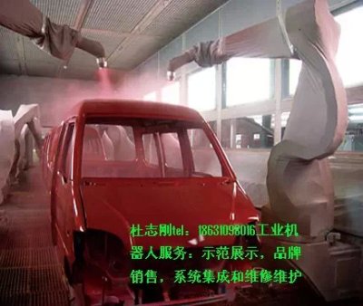 河北博柯萊自動噴涂機器人系統(tǒng)