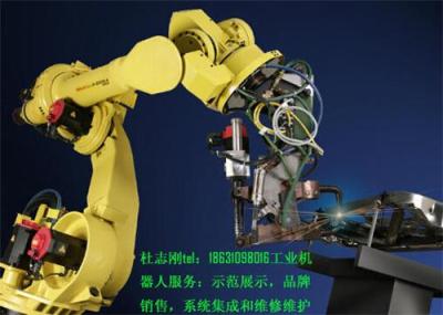 河北博柯莱自动焊接机器人生产厂家