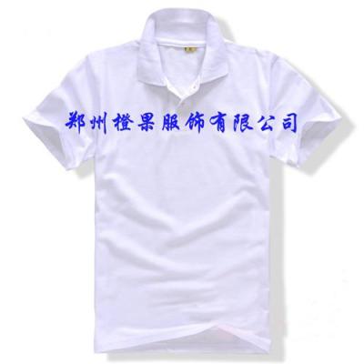 郑州T恤衫