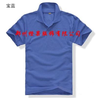 郑州T恤衫