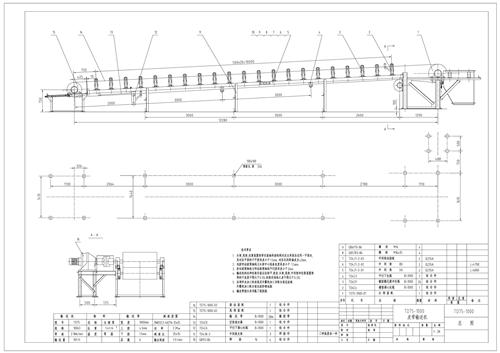 td75型带式输送机 cad 图纸