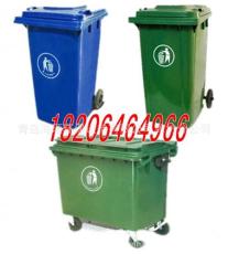 潍坊垃圾桶塑料环卫垃圾桶两轮挂车垃圾箱