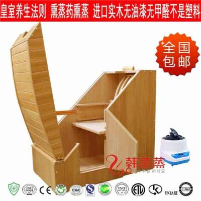 昆山汗蒸房昆山桑拿网 江苏桑拿房品牌韩蒸