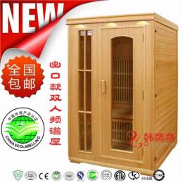 昆山汗蒸房定时桑拿房 系统专业 品牌韩蒸