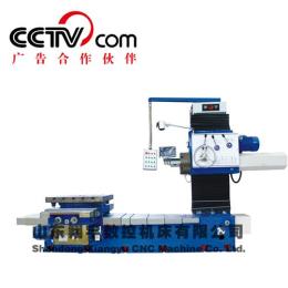 镗床型号TX68 数显卧式镗床机型