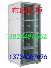 广州37U网络机柜 1.8米广播机柜 37U机柜