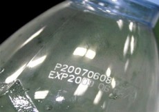 CO2专业陶瓷激光打标江门陶瓷卫浴打标