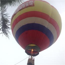 柳州载人热气球租赁出租