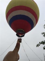 桂林热气球租赁 桂林载人热气球租赁价格