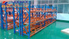 上海重型货架厂家批发零售各类重型仓库货架