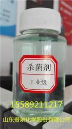 金屬切削液專用防腐劑