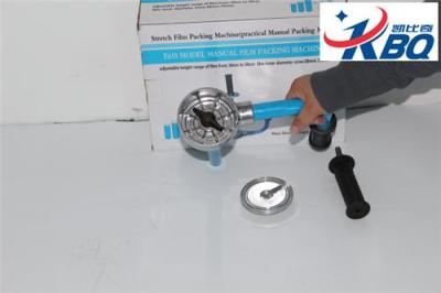伸縮拉膜器在使用中能起到什么作業(yè)
