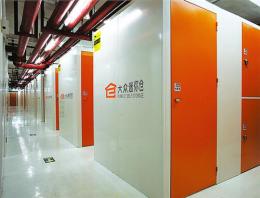 大众迷你仓 小仓库出租衣服行李防潮仓库
