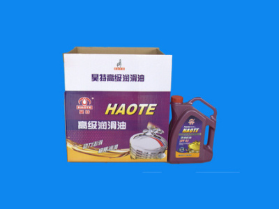 車(chē)用潤(rùn)滑油 潤(rùn)滑油