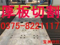 舞鋼Q345B Q345B正火板