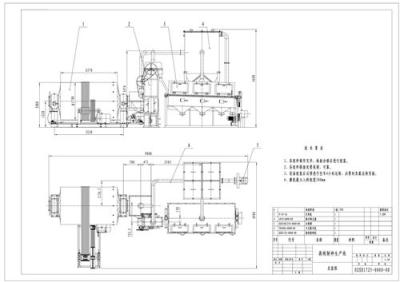 HZS型高纯制砂机全套cad图纸