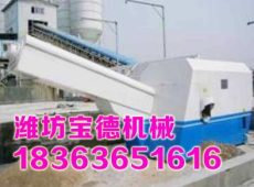 山东矿石分产机厂家价格