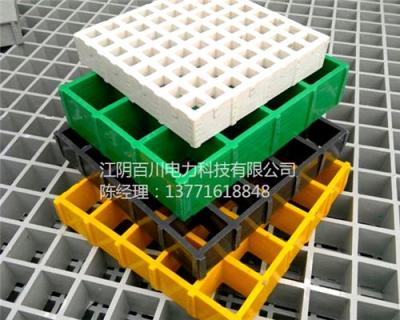 江阴百川供应玻璃钢格栅平台