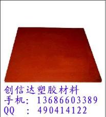 韩国发泡硅胶板 发泡硅胶板宽度1米 1.2米