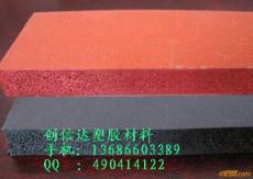 东莞发泡硅胶板 深圳低密度发泡硅胶板批发