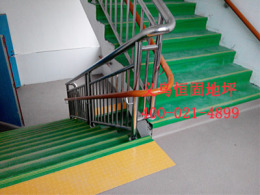 义乌哪里有做PVC地板幼儿园楼梯踏步的